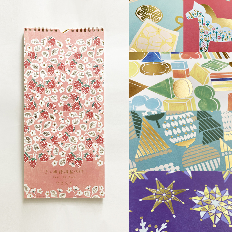 ❁オーダーページ❁① ミナペルホネン/点と線模様製作所 iPhoneケース  